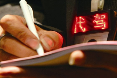 安代駕 專業(yè)的代駕服務(wù)，保障您的出行安全