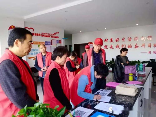 志愿紅心映社區 服務群眾零距離——市疫控中心黨員干部赴興街社區開展大型志愿服務活動紀實